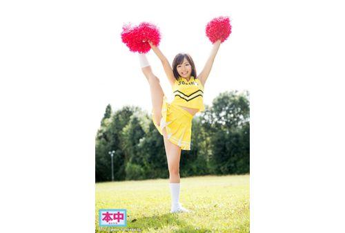HND-372 AV Debut Out Active College Student Cheerleader During Poured Youth Baseball Boys! ! Hinata Sunday Screenshot