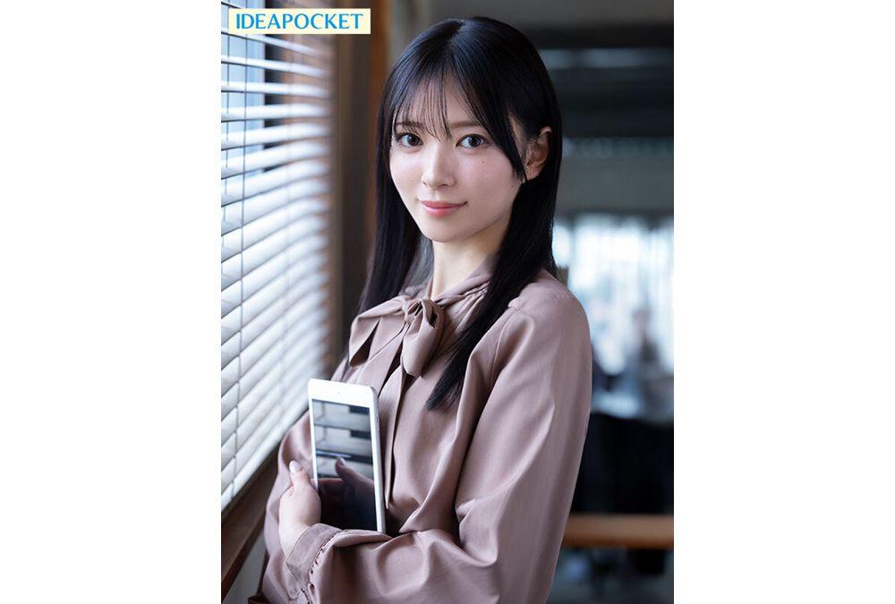 IPZZ-845 Beautiful Career Woman Who Seems To Have A Fulfilling Work And Personal Life, Yet Is Shy And Easily Flustered By Naughty Talk. The Gap Between Her First Impression And Her True Personality Is Incredibly Cute. Executive Secretary Anzai Mio Makes Her AV Debut. Screenshot 1