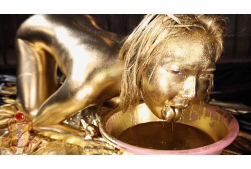 BGG-007 Golden Powder Complete Works Volume 4 12 People 150 Minutes Special Miraculous Actresses Who Shine Erotically! Screenshot 1