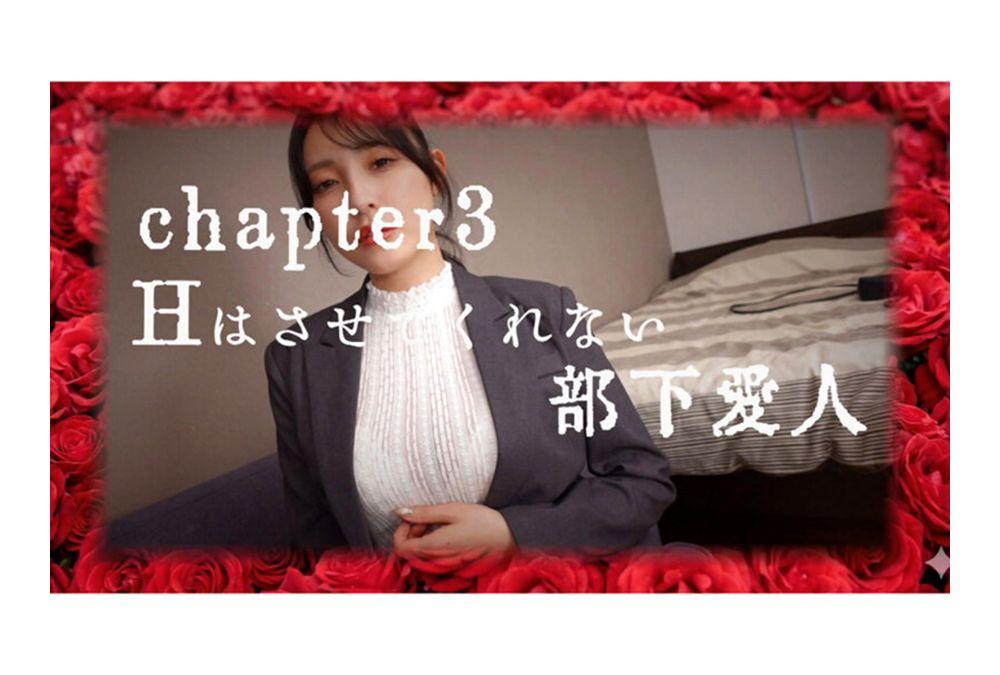 GQN-013 The Ultimate Raw Pussy, Finally Unleashed. Kana Morisawa, The Best Genuine Cum-in-her-vagina Mistress. Screenshot 1