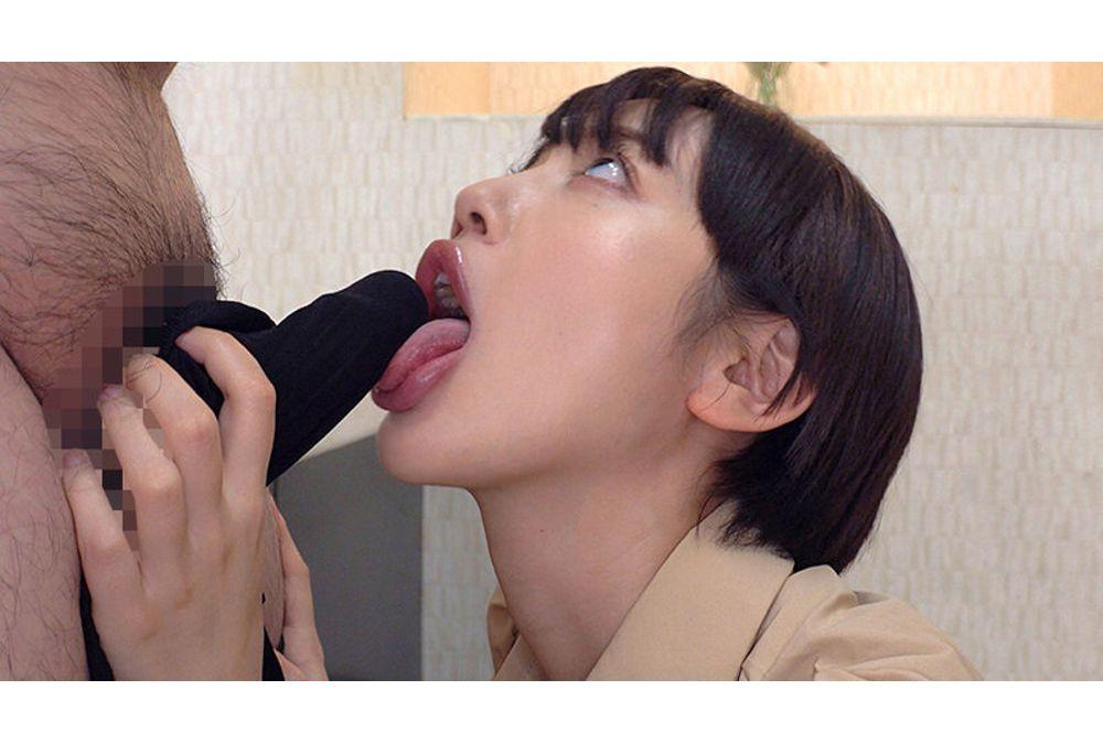 DMOW-227 My Secretary, With Her Beautiful Legs In Pantyhose, Spoke To Me Politely While Looking Down On Me And Acting Like A Pervert... 2 Screenshot 1