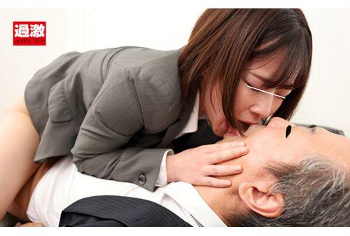 NHDTB-690 Saliva Dara Dara Kissing Slut Employee 2 Slut Licking And Licking Enough To Captivate A Man Screenshot