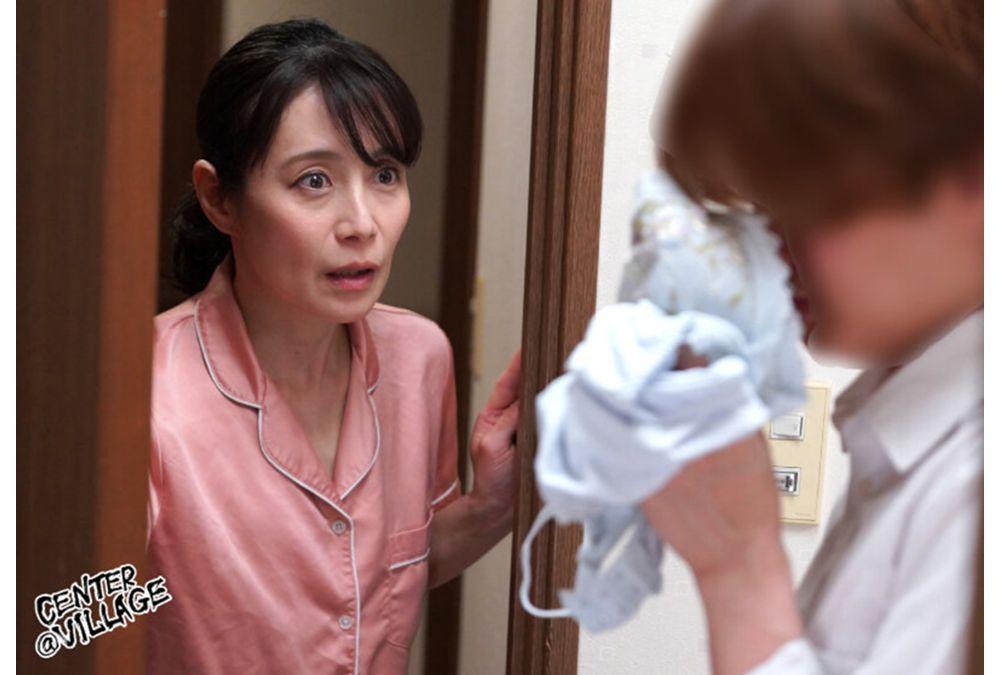 HTHD-236 My Friend's Mother - Final Chapter - Rieko Hiraoka Screenshot 1