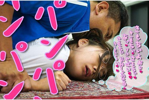 MKON-017 The Literary Girlfriend Was Taken Down By A Brain Muscle Physical Education Teacher And Became A Bitch That Lets Anyone Vaginal Cum Shot. I Haven't Kissed Yet ... Mio Ichijo Screenshot