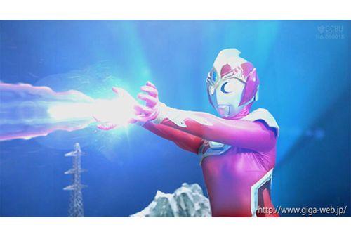 GRET-46 Giant Heroine Zesis Paradise Mina Screenshot 1