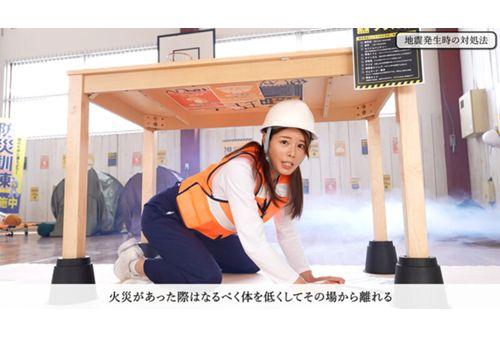 SGKI-055 We'll Be Fine Even In The Big Disaster Of July 2025! Endure Disaster Prevention Training - The Ultimate Method To Survive Any Situation - Ruisa Tsukizuki Screenshot 2