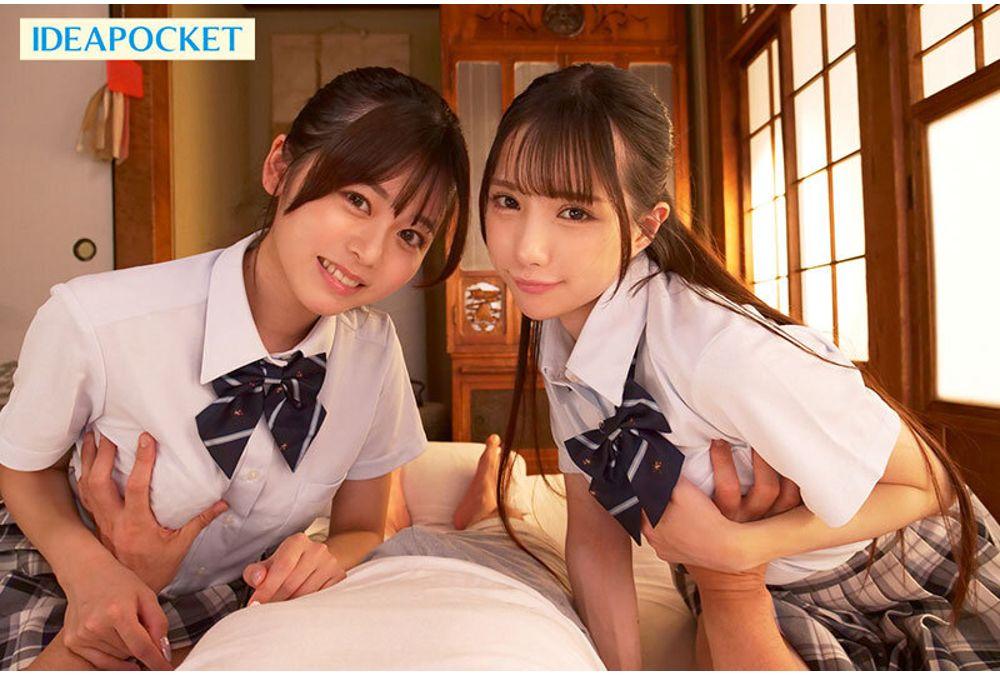 IPZZ-795 Four Months After Losing My Wife... Two Girls I Used To Look After Came To Visit, Now Incredibly Beautiful. To Cheer Me Up From My Lingering Sense Of Loss, They Sweated Profusely And Gave Me Multiple Orgasms. Sasaki Saki, Sakurano Rino Screenshot 1