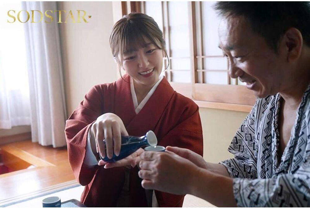 START-472 Aozora Hikari, A Beautiful And Lewd Young Landlady Who Seduces Single Guests And Couples On A Hot Spring Trip, And Repeatedly Has Sex With Married Men In The Hotel. Screenshot 1