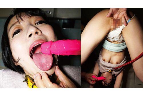 GMEM-061 Hentai Installation Awakening Sex Doll To Erotic Tongue Bitch Wife Screenshot