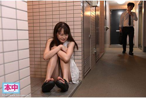 HND-886 Picking Up A Runaway Girl And Legally Living In One Room If You Resist Not To Touch With No-Hand Creampie SEX, The Slutization Of A Runaway Girl Escalates Ichika Matsumoto Screenshot