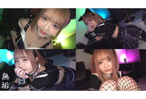 MUKC-100 I Met A Bar Hostess After Work And We Had A Drunken Threesome And Went Back To The Hotel For An Orgy, Riho Shirahashi Screenshot 1