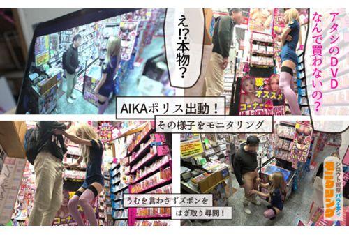 YMDD-442 Amateur Observation Monitoring I'm Going To Arrest You! Slutty Police Force Amateur Men To Ejaculate With Erotic Crackdown! DVD Store Edition & I Can't Go Home Until I Cum 10 Times Edition AIKA Screenshot 1