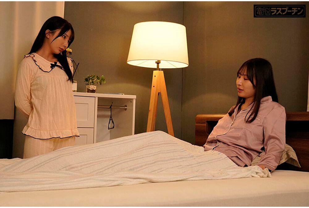 DRPT-107 My Sister Finds Out That My Areola Is Sensitive And Laughs At Me While Playing With My Weak Nipples 3 Miyu Hirose And Kana Yura Screenshot 1