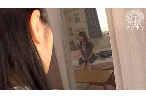 BBAN-289 Who Are You…? ~ Beautiful Girl Who Was Attacked. Until You Fall Into Lesbians-Ichika Matsumoto Ai Kawana Screenshot