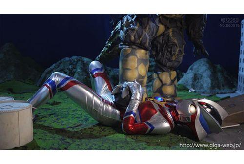 GRET-48 Giant Heroine Part 2 Hyper Stella Screenshot 1