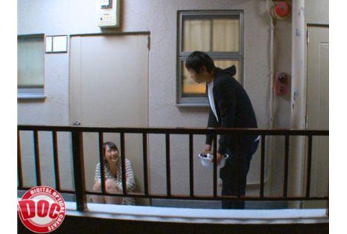 DOCP-203 The Neighbor Who Was Fighting With My Boyfriend And Being Locked Out Is Too Erotic ... Vol.2 Screenshot