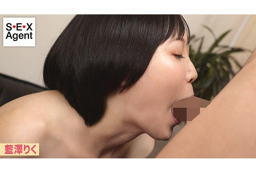 AGMX-259 Very Popular In America! First Time In Japan! The World Of Bubblegum Fellatio Screenshot 1