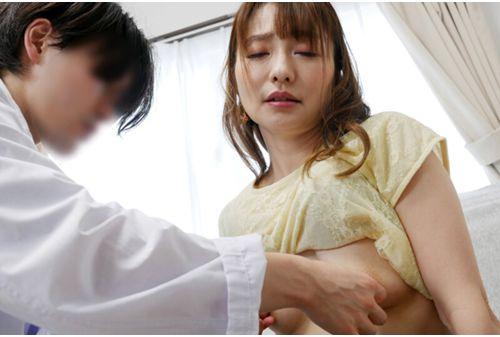 SYKH-094 Obstetrics And Gynecology: A Perverted Doctor At A Private Clinic Who Plays With Married Women Who Come For Infertility Treatment As Much As He Wants Under The Guise Of Treatment, VOL.3 Lady Edition Screenshot