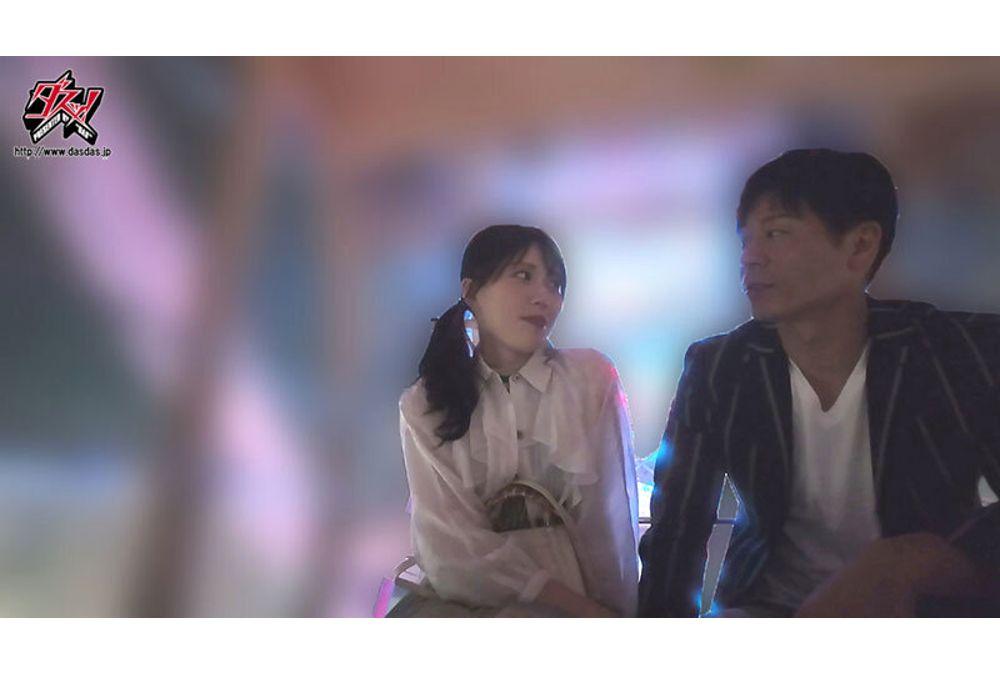 DASS-802 "Forget About Your Girlfriend Just For Tonight." The Best Lovey-dovey Sex With A Convenient Masochistic Sex Friend, NH. Renka Yuzuki Screenshot 1