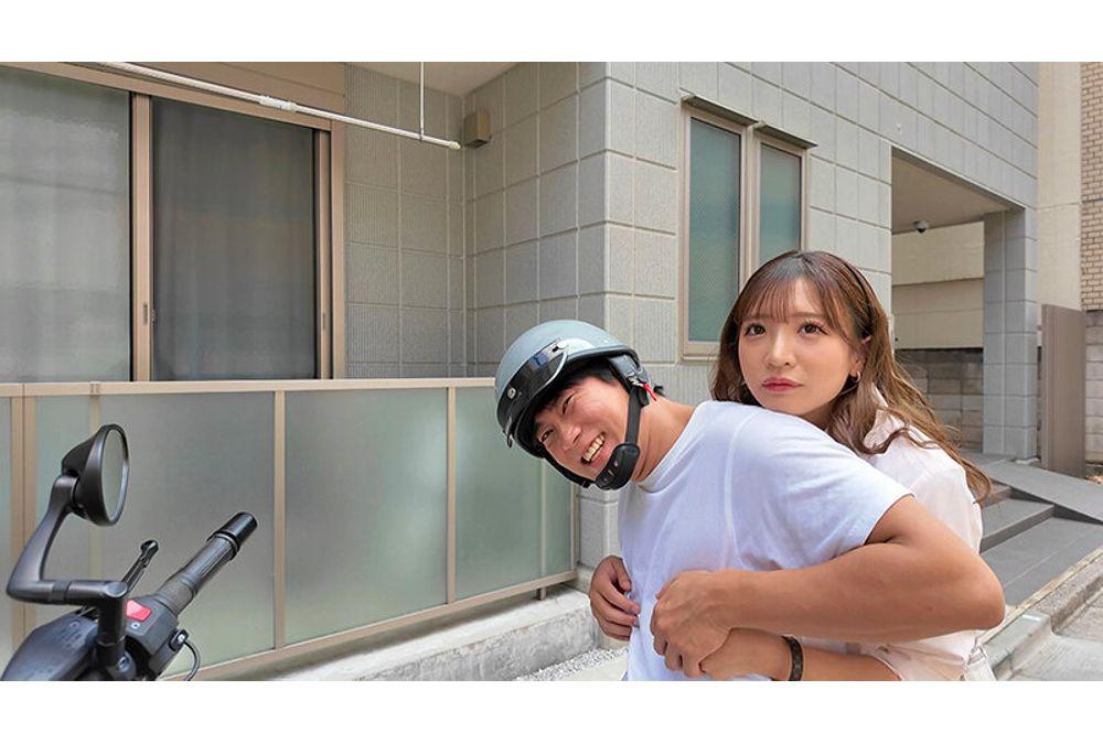 SMRA-001 I Hope You Can Get Off On Your Nipples Aya Konami Screenshot 1