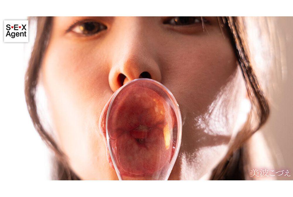 AGMX-269 Sticky Glass Licking, Slutty Mouth And Pussy Viewing Screenshot 1