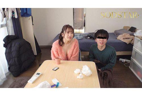 START-343 In Order To Become The Most Erotic And Beloved Actress In Fukuoka, She Makes A Surprise Visit To The Homes Of Amateur Men Living In Fukuoka! Delivering The Innocent Hagoromo-chan With Unlimited Ejaculations! Tenjin Hagoromo Screenshot 1