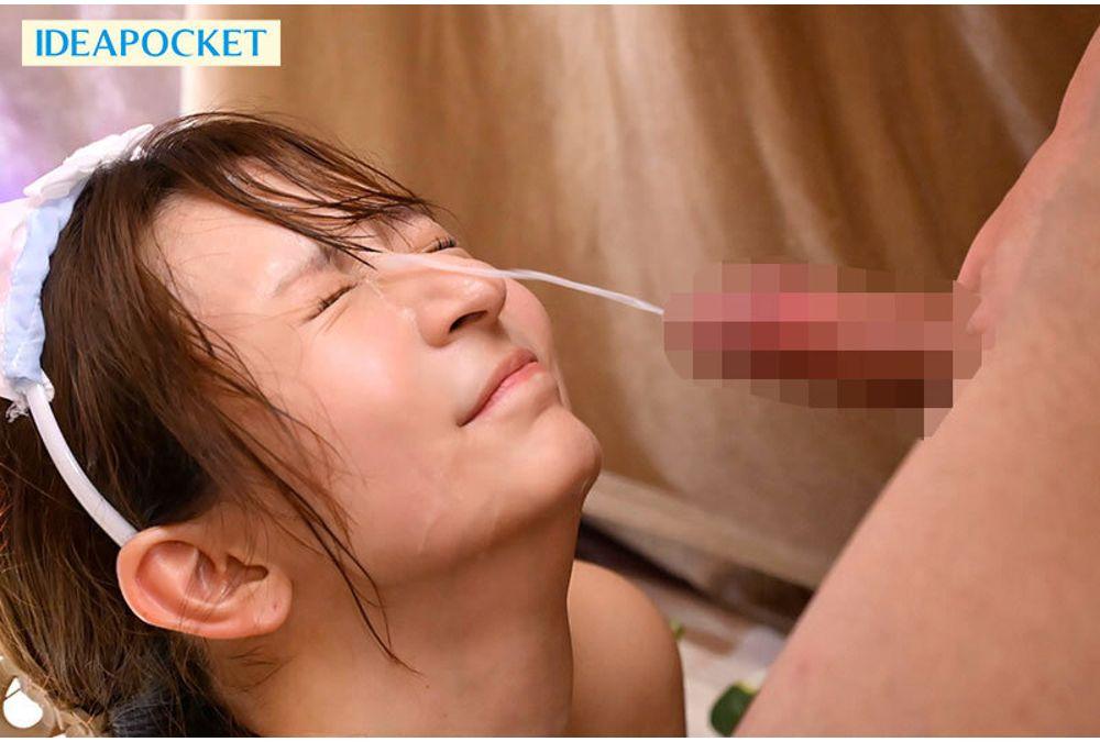 IPZZ-865 [Abusive And Obscene Language × Massive Facial Cumshots × Completely Subjective] A Beautiful, Sadistic Maid With A Sharp Tongue Smiles And Belittles Me, A Masochist, And Provides Abusive Service. Screenshot 1