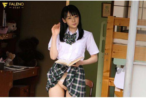 FSDSS-456 Ami Tokita, A Beautiful Girl In The Countryside Who Seduces From The Opposite House, Seeks Sexual Intercourse With A Young Sexual Desire Screenshot