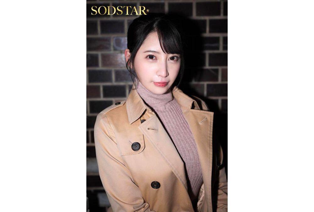 START-589 After 7 Years, The First Time A Non-professional Is Allowed! Limited To One Virgin M-type Guy, Natsume Hibiki Will Intrude Into Your Living Space, Follow You Around All Day, Take Care Of You, And In The Process, Squeeze Out Unlimited Sperm! Screenshot 1
