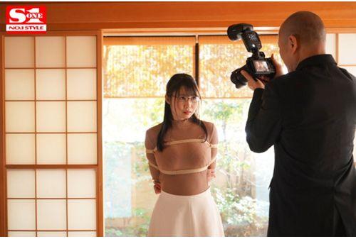 SSNI-847 Bondage NTR Busty Young Wife Aika Yumeno Who Fell Into Skillful Guidance Of A Rope Master Posing As A Wealthy Man Screenshot