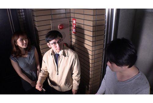 XVSR-607 During My Husband's Business Trip ... Married Woman NTR-26 Hours That Continued To Be ● By My Neighbor-Hibiki Otsuki Screenshot 1