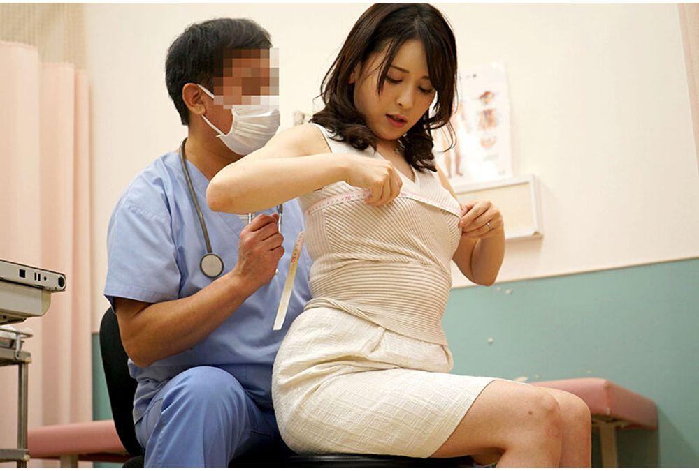 KAM-282 Perverted Gynecological Examination: A Wicked, Erotic Gynecologist Thoroughly Examines The Private Parts Of A Beautiful Wife Who Came In For A Checkup. 05 Screenshot 2