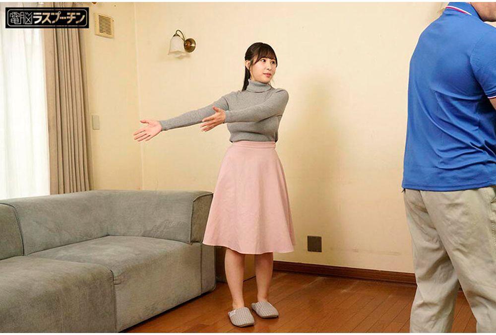 DRPT-100 A Busty Wife's Sexy Lingerie Collection Is Discovered By A Moving Company, And It Only Takes Three Days For Her Nipples To Be Developed Into A Sex-filled Human Toilet. Miyu Hirose Screenshot 1