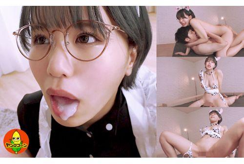 YNGC-006 The Ultimate In Eroticism [Natural G Cup Big Breasts Therapist X Cosplay Raw Sex] Completely Private Room Private Salon Mio Fujiko Screenshot