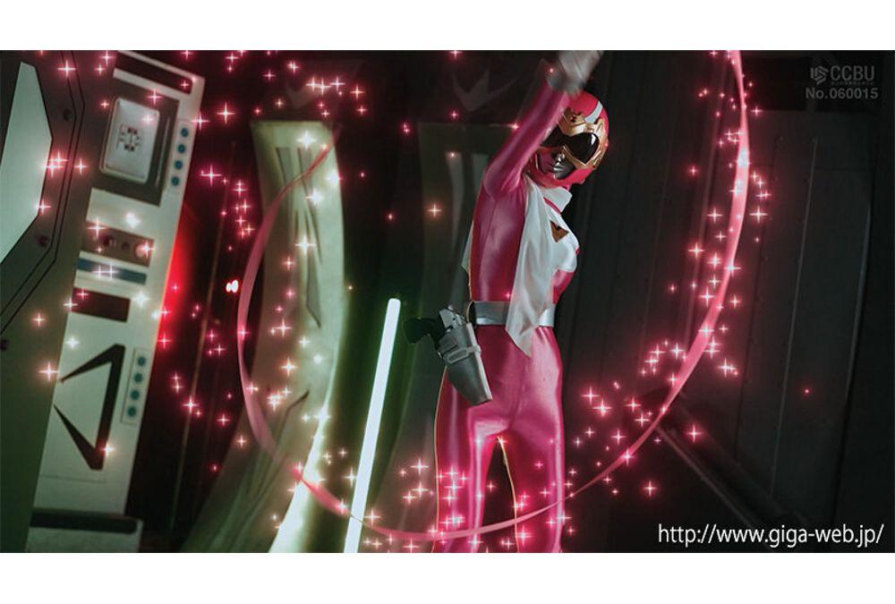 HTB-13 Heroine Subjugation Vol. 113: Shield Pink - Kokomi Hoshinaka Screenshot 1