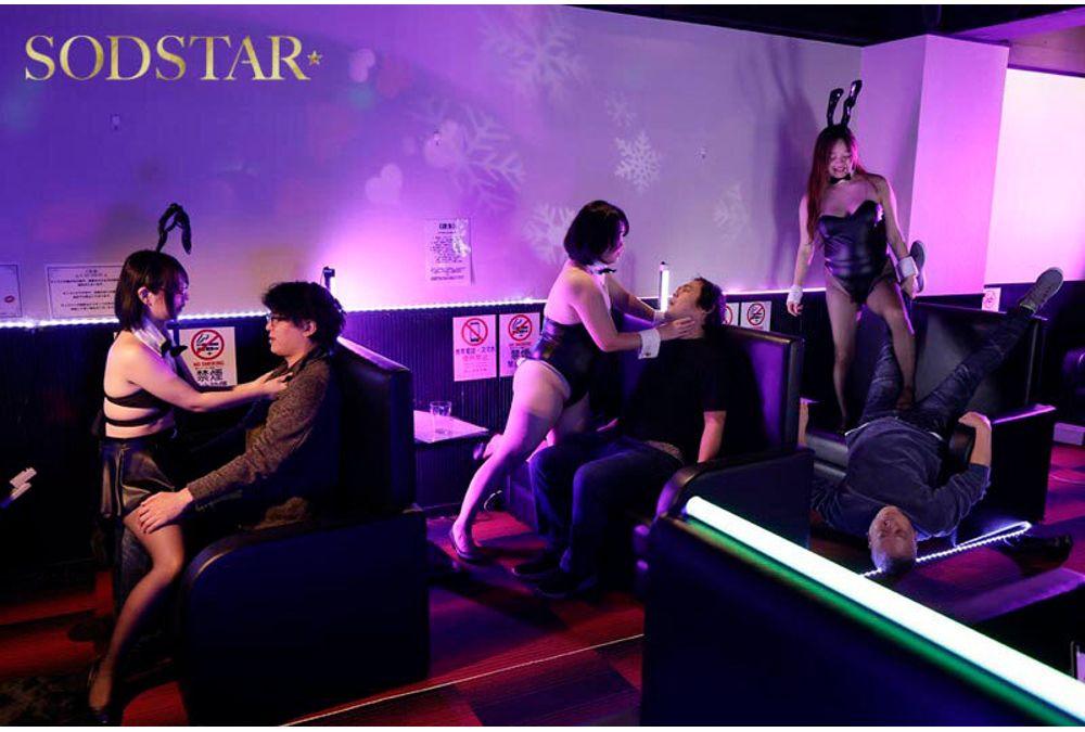 START-520 She'll Insult Your Pathetic Little Dick But Still Give You A Handjob Over And Over, And Even Let You Have Sex With Her! The Worst-turnover Insulting Bunny Girl Massage Parlor In Japan! Hoshino Riko Screenshot 1