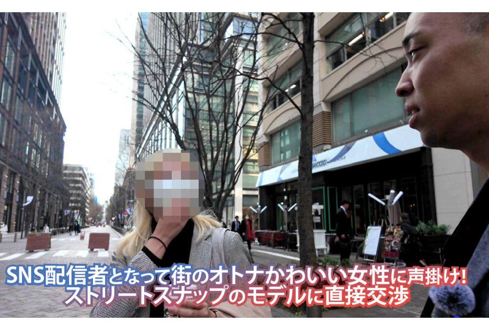 HNTD-001 Amateur Beauty Pickup HUNTING×HUNTING No.001 Marunouchi Workable Beauty Gets Fucked To The Ultimate Orgasm Screenshot 1