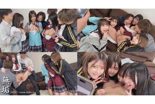 MUKD-546 We Are Really Into Feeling Good! One Day, An Off-party Creampie Orgy Screenshot 1