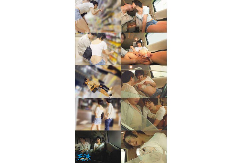 SETM-022 Couple Assaulted During Car Sex - Gas NTR Recording Video Collection 4 Groups 277 Minutes Screenshot 1