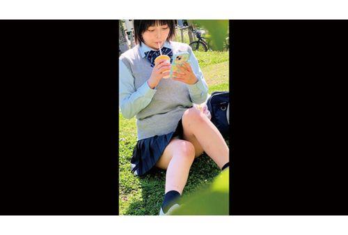 HRSM-072 Welcome To Green Park Raw P Observation Journal Miniskirt J○ Creampie Record Screenshot