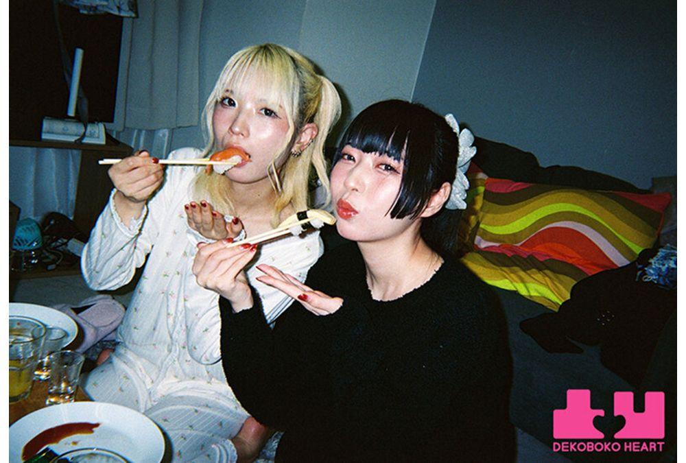BOKO-038 Wanting To Get To Know Each Other Better, Two Close Friends Spend A Two-day, One-night Date Where They Eat, Shower, And Kiss A Lot Until Morning, Discovering Feelings Of Love They Didn't Know They Had. - Meru Adachi & Nana Kisaki Screenshot 2