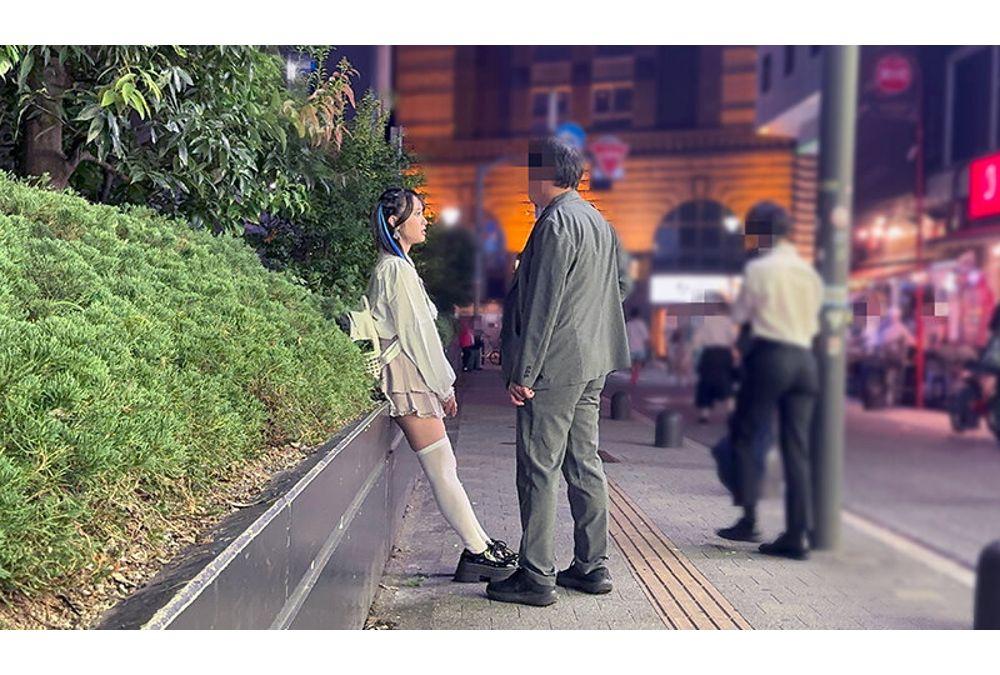 SVCAO-024 Unlicensed Association Standing Prostitute Rehabilitation Center Toyo Yoko Girls Horse Aphrodisiac Screenshot 2