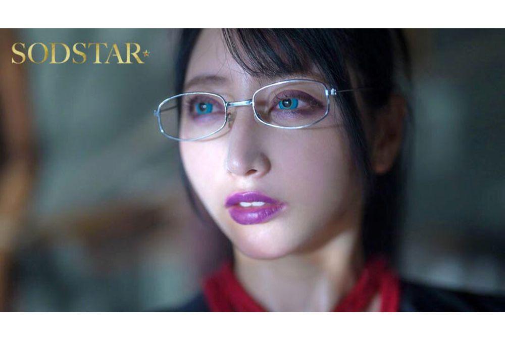 START-565 The Cursed Rope: Hibiki Natsume, A Voluptuous Female Archaeologist, Is Deceived By A Former Research Colleague And Made A Sexual Sacrifice In A House Inhabited By Evil Spirits. Screenshot 2