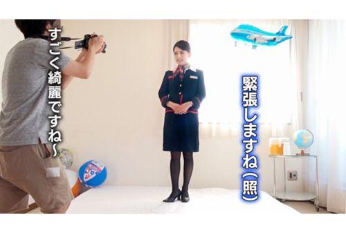 GKRS-004 He Brought A Super Rare Amateur.vol.04 Major Airlines Working Cabin Attendant, Yuri (26 Years Old) & Former Regional Station Announcer, Chiharu (24 Years Old) Screenshot