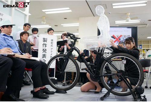 SDJS-034 SOD Female Employee Jet Type 2 Hole Alternate Insertion Acme Bicycle Is Iku! Two Female Employees Who Became A Test Stand For A New Car Presentation Screenshot 1