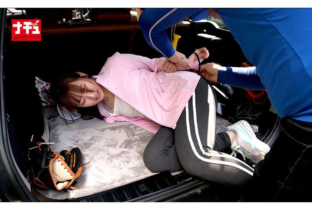 NHDTC-120 Beautiful Girl Captured As A Toilet 3 Screenshot 2