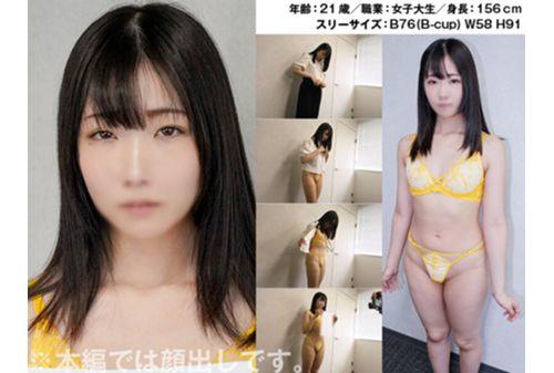 ACZD-233 Slave Contract 07 Screenshot 2