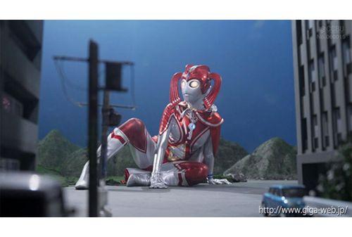 GRET-47 Giant Heroine Part 1 Hyper Mommy Screenshot 1