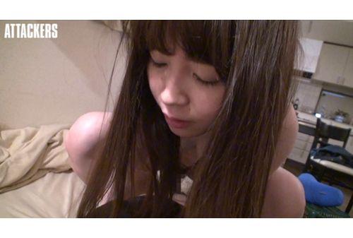 SHKD-864 Alone Rape Mania Busty Dental Hygienist Karen Mifune Screenshot