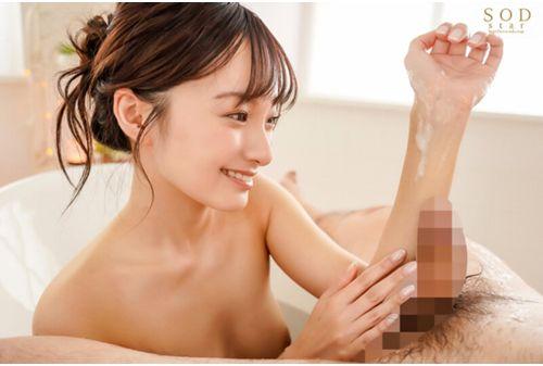 START-029 Celebrity's First Soap, F-cup Soap With Infinite Ejaculation, Will Definitely Pull Out 9 Shots! Divine Breasts Body That Heals With A Smile! Nagisa Koio Screenshot